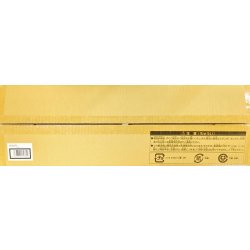 画像2: ARTWORKSERIES『オシリスの天空竜(掛軸/桐箱付き)』【-】{-}《その他》