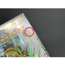 画像8: ハネクリボーサバティエルLV10【グランドマスター】{LOCH-JP006}《モンスター》