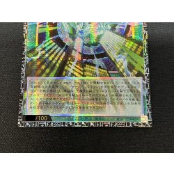 画像3: 〔状態A-〕未来融合フューチャーフュージョンノヴァ【グランドマスター】{LOCR-JP006}《魔法》