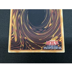 画像6: ハネクリボーサバティエルLV10【グランドマスター】{LOCH-JP006}《モンスター》