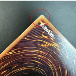 画像8: 〔状態A-〕デコードトーカーインテグレーション【グランドマスター】{LOCH-JP016}《リンク》