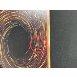 画像8: 〔状態A-〕未来融合フューチャーフュージョンノヴァ【グランドマスター】{LOCR-JP006}《魔法》