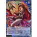 画像1: 〔状態A-〕サイバースコントラクトウィッチ【グランドマスター】{LOCH-JP018}《リンク》 (1)