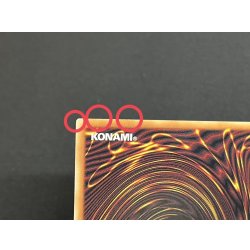 画像9: 〔状態A-〕未来融合フューチャーフュージョンノヴァ【グランドマスター】{LOCR-JP006}《魔法》