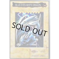 〔状態D〕☆バンダイ☆BLUEEYESWHITEDRAGON【スーパー】{-}《コレクター向け》