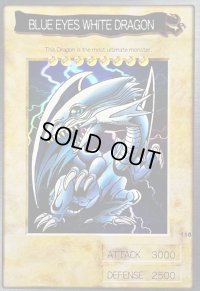〔状態D〕☆バンダイ☆BLUEEYESWHITEDRAGON【スーパー】{-}《コレクター向け》