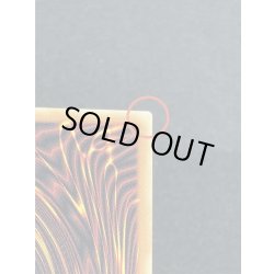 画像9: 〔状態A-〕蒼の深淵ディープアイズホワイトドラゴン【グランドマスター】{LOCR-JP002}《モンスター》