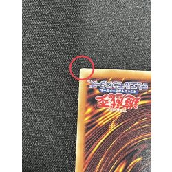 画像11: 〔状態A-〕未来融合フューチャーフュージョンノヴァ【グランドマスター】{LOCR-JP006}《魔法》