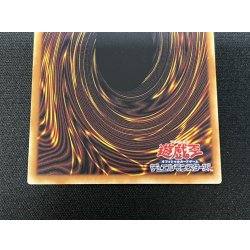 画像6: 〔状態A-〕未来融合フューチャーフュージョンノヴァ【グランドマスター】{LOCR-JP006}《魔法》