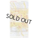 LIMIT OVER COLLECTION －THE RIVALS－【-】{-}《未開封BOX》