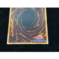 画像7: 銀河眼の輝光子竜【グランドマスター】{LOCR-JP011}《モンスター》