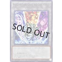 (マギストス)YuGiOh!CARDGAMETHECHRONICLES【ノーマル】{YCTC-JP004}《トークン》