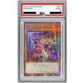 〔PSA9鑑定済〕☆アジア☆(新)ブラックマジシャンガール【クォーターセンチュリーシークレット】{アジアQCCU-JP002}《モンスター》