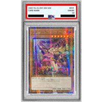 〔PSA9鑑定済〕☆アジア☆(新)ブラックマジシャンガール【クォーターセンチュリーシークレット】{アジアQCCU-JP002}《モンスター》