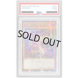 画像1: 〔PSA9鑑定済〕☆アジア☆(新)ブラックマジシャンガール【クォーターセンチュリーシークレット】{アジアQCCU-JP002}《モンスター》