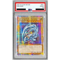 〔PSA9鑑定済〕☆アジア☆青眼の白龍【クォーターセンチュリーシークレット】{アジアQCCP-JP001}《モンスター》