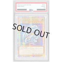 〔PSA9鑑定済〕☆アジア☆青眼の白龍【クォーターセンチュリーシークレット】{アジアQCCP-JP001}《モンスター》