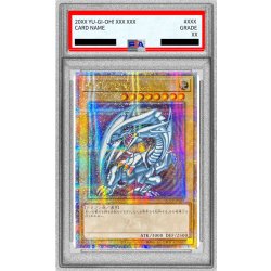 画像1: 〔PSA9鑑定済〕☆アジア☆青眼の白龍【クォーターセンチュリーシークレット】{アジアQCCP-JP001}《モンスター》