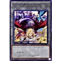 (白の物語)YuGiOh!CARDGAMETHECHRONICLES【ノーマル】{YCTC-JP002}《トークン》