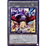 〔状態B〕(白の物語)YuGiOh!CARDGAMETHECHRONICLES【ノーマル】{YCTC-JP002}《トークン》