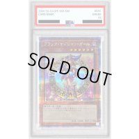 〔※状態難/PSA10鑑定済〕ブラックマジシャンガール(2立ち/杖担ぎ)【クォーターセンチュリーシークレット】{QCAC-JP019}《モンスター》