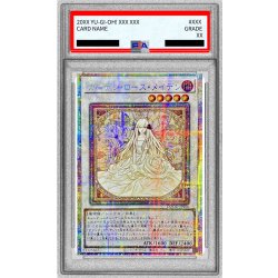画像1: 〔PSA10鑑定済〕☆アジア☆ガーデンローズメイデン【プリズマティックシークレット】{アジアDOOD-JPS06}《シンクロ》