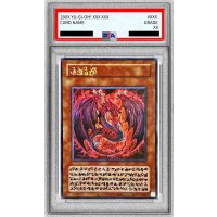 〔PSA10鑑定済〕☆アジア☆神炎皇ウリア(アニメイラスト)【シークレット】{アジア-}《モンスター》