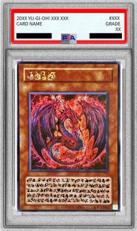 〔PSA10鑑定済〕☆アジア☆神炎皇ウリア(アニメイラスト)【シークレット】{アジア-}《モンスター》