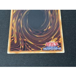 画像7: 〔状態A-〕ドラゴン導きの呼笛【グランドマスター】{LOCR-JP003}《魔法》