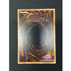 画像5: 〔状態A-〕ドラゴン導きの呼笛【グランドマスター】{LOCR-JP003}《魔法》