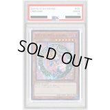 〔※状態難/PSA10鑑定済〕ブラックマジシャンガール【スーパー】{DP16-JP009}《モンスター》