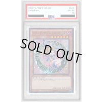 〔※状態難/PSA10鑑定済〕ブラックマジシャンガール【スーパー】{DP16-JP009}《モンスター》