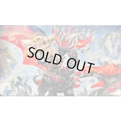 画像1: プレイマット『黒き竜のエクレシア(RANKINGDUEL2025)』【-】{-}《プレイマット》