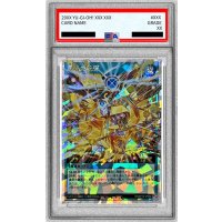 〔PSA10鑑定済〕昂光の呪縛(フード有)【オーバーラッシュレア】{RD/KP19-JP056}《RD魔法》