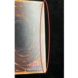 画像10: 〔状態A-〕超銀河眼の光子龍フォトンハウリング【グランドマスター】{LOCR-JP010}《エクシーズ》