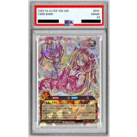 〔PSA10鑑定済〕オールラヴゴッデス【オーバーラッシュレア】{RD/ORP2-JP039}《RDモンスター》