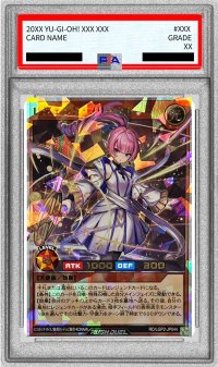〔PSA10鑑定済〕レジェンドプリースト【オーバーラッシュレア】{RD/LGP2-JP044}《RDモンスター》