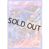 スリーブ『キラーチューンシンクロ』50枚入り【-】{-}《スリーブ》