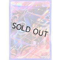 スリーブ『キラーチューンシンクロ』50枚入り【-】{-}《スリーブ》