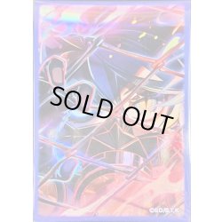 画像1: スリーブ『キラーチューンシンクロ』50枚入り【-】{-}《スリーブ》