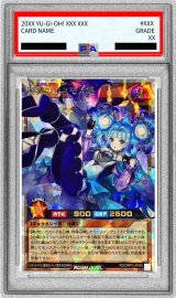 〔PSA10鑑定済〕諧謔のコスモス姫【オーバーラッシュレア】{RD/ORP3-JP046}《RDモンスター》