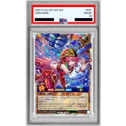 画像1: 〔PSA10鑑定済〕アビスカイトアルティアンジュ【オーバーラッシュレア】{RD/5TH1-JP036}《RDモンスター》