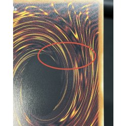 画像8: 〔状態A-〕超銀河眼の光子龍フォトンハウリング【グランドマスター】{LOCR-JP010}《エクシーズ》