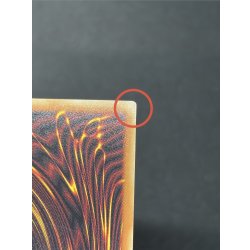 画像9: 〔状態A-〕超銀河眼の光子龍フォトンハウリング【グランドマスター】{LOCR-JP010}《エクシーズ》