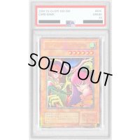 〔PSA8鑑定済〕ハーピィレディ三姉妹【ウルトラパラレル】{RB-09}《モンスター》