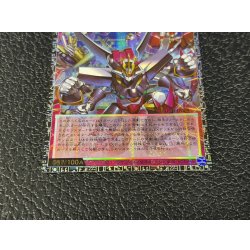 画像4: 〔状態A-〕☆アジア☆シンクロエマージェンシー【グランドマスター】{アジアLOCH-JP009}《罠》