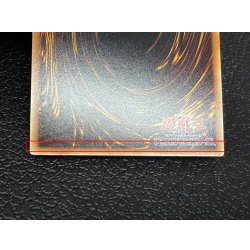 画像11: 〔状態A-〕ドラゴン導きの呼笛【グランドマスター】{LOCR-JP003}《魔法》