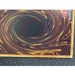 画像9: 〔状態A-〕ドラゴン導きの呼笛【グランドマスター】{LOCR-JP003}《魔法》