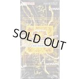 〔状態A-〕LIMIT OVER COLLECTION －THE HEROES－【-】{-}《未開封BOX》