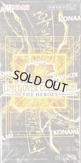 〔状態A-〕LIMIT OVER COLLECTION －THE HEROES－【-】{-}《未開封BOX》